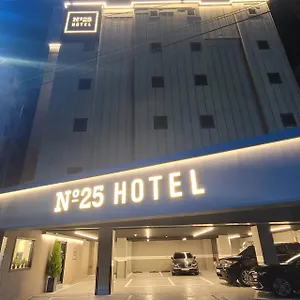  Hotel No 25 Dongam Branch